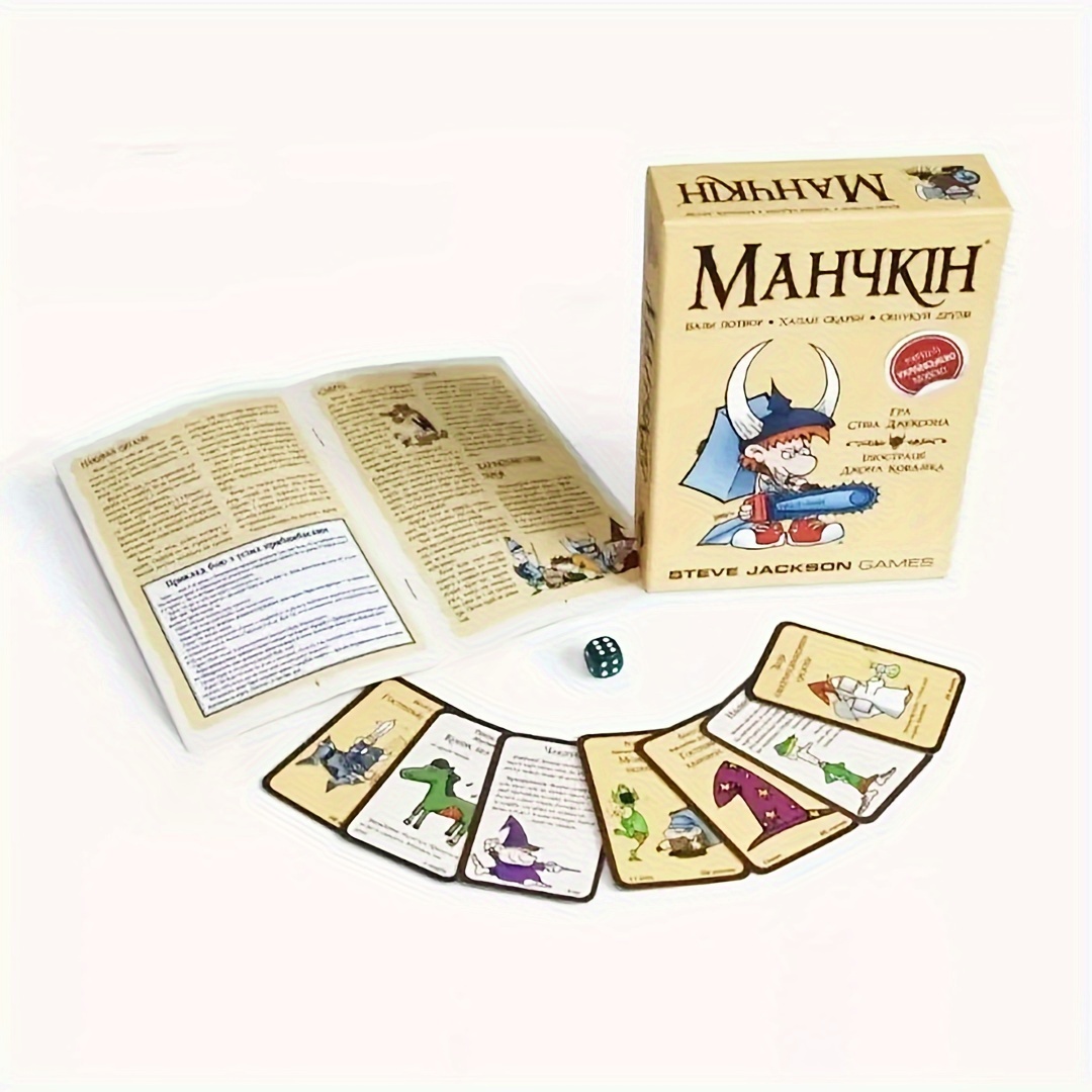 Manchkin, color version. 2nd e - Board Game Coup review and price