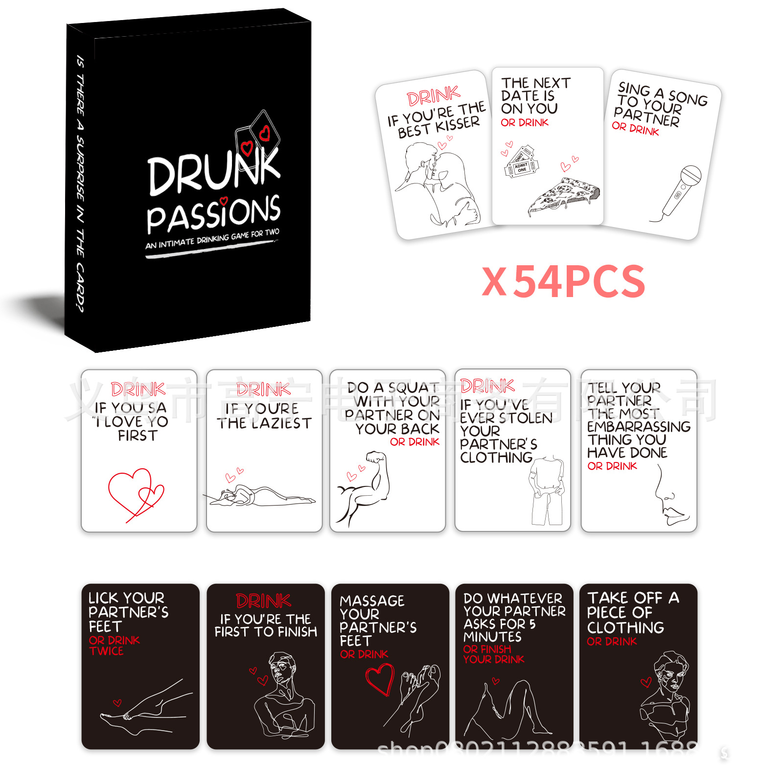 Drunk Passions Lovers Couples  - Board Game Coup review and price